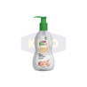 Gel lavant bio cosmos 250ml