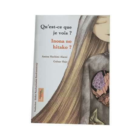 Qu'est ce que je vois