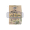 Savon de toilette extra doux surgras huile d'amande douce 250g - LE  PETIT OLIVIER