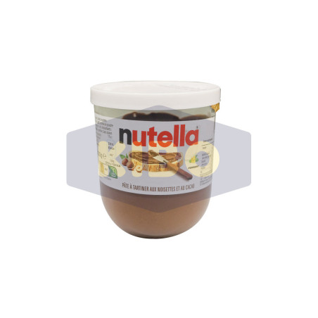 Pâte à tartiner aux noisettes et au cacao 200g - NUTELLA