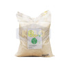 Riz blanc de l'Itasy 5kg