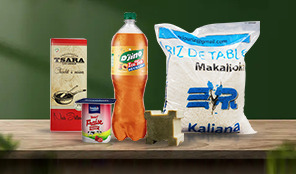 Les meilleurs produits locaux de Madagascar chez KIBO